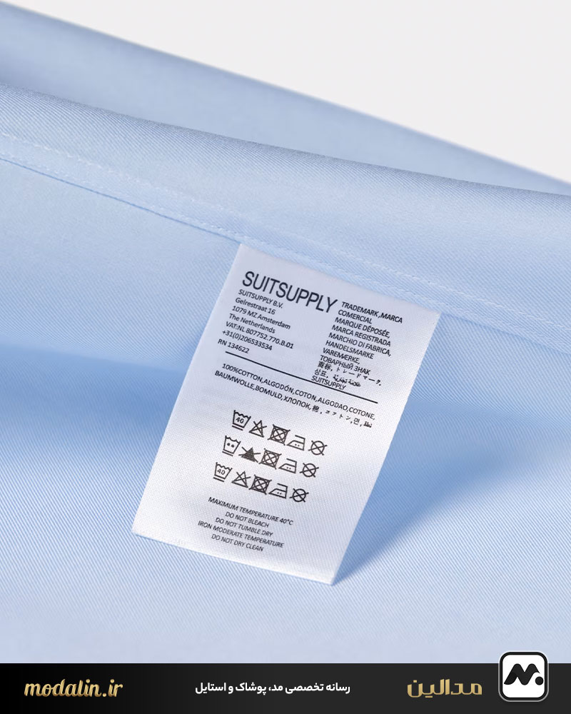 راهنمای شستشو و نگهداری صحیح پولوشرت یقه‌دار