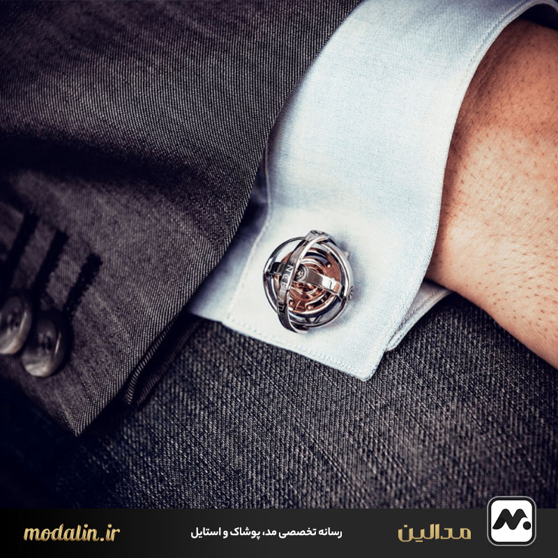 دکمه سردست؛ جزئیات عاشقانه کت‌وشلوار