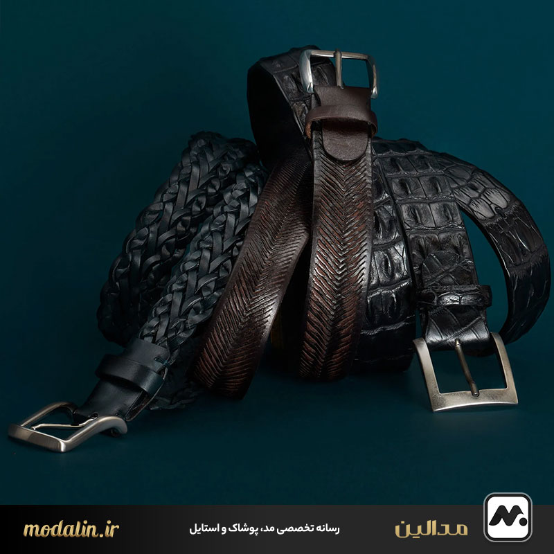 انواع مدل کیف و کمربند مردانه