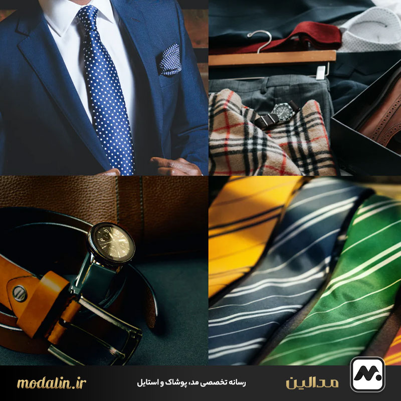 اکسسوری‌های مناسب برای کت و شلوار عید