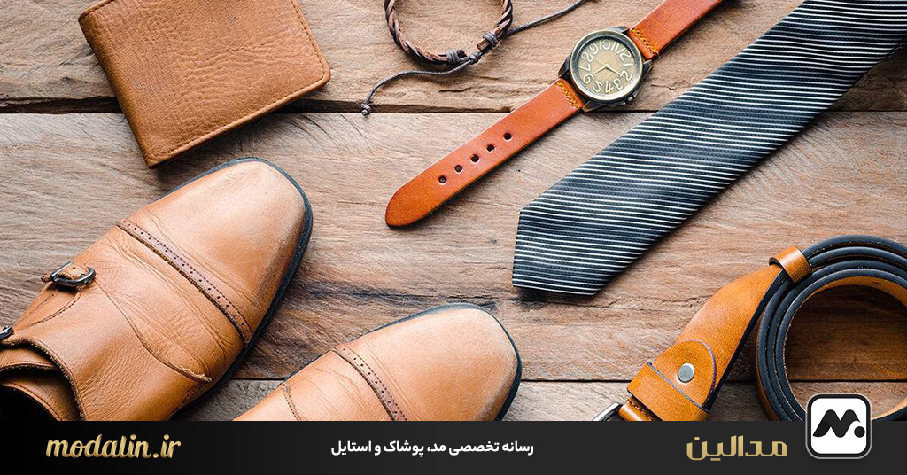 اکسسوری؛ سادگی و تأثیرگذاری در انتخاب