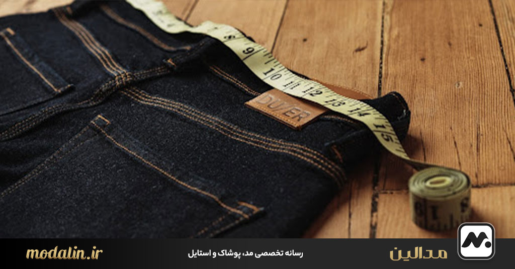 راهنمای انتخاب سایز شلوار جین مناسب