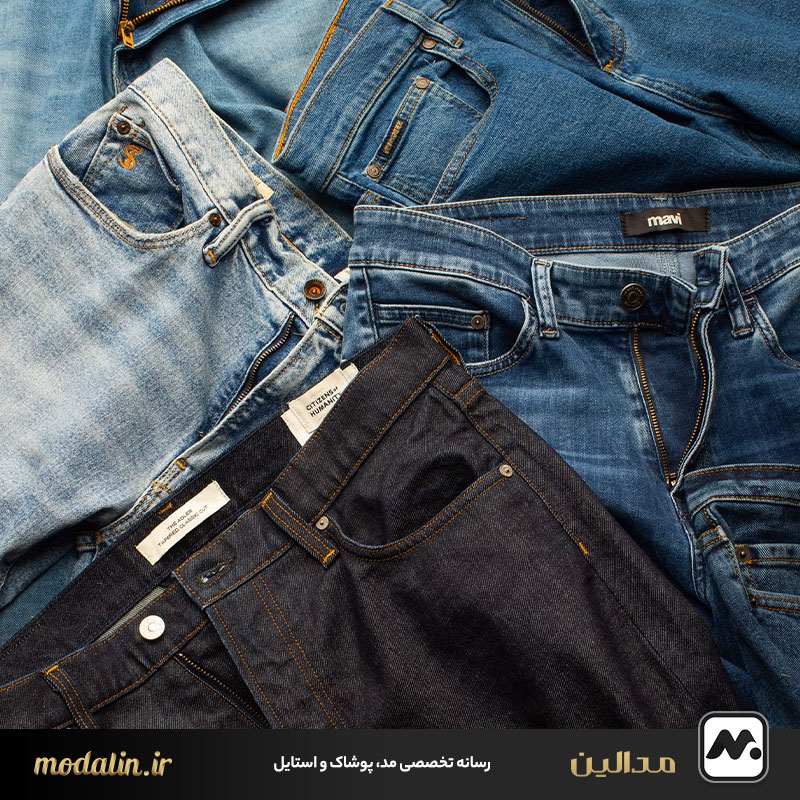 بهترین رنگهای شلوار جین مردانه