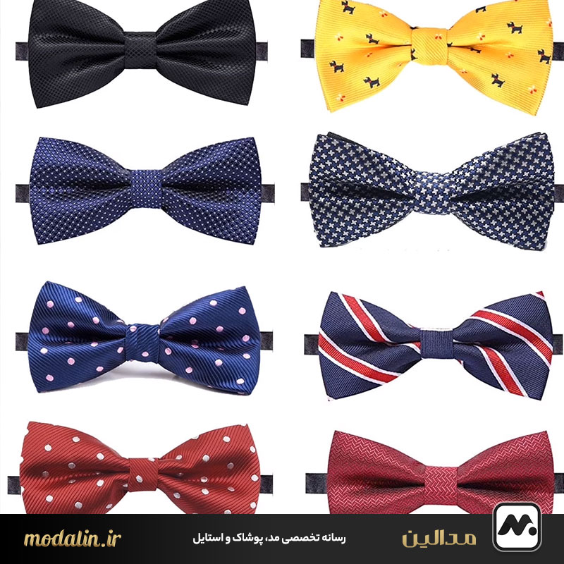 انواع پاپیون مردانه