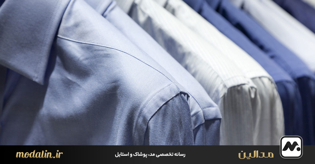 انواع پیراهن مردانه و نحوه انتخاب