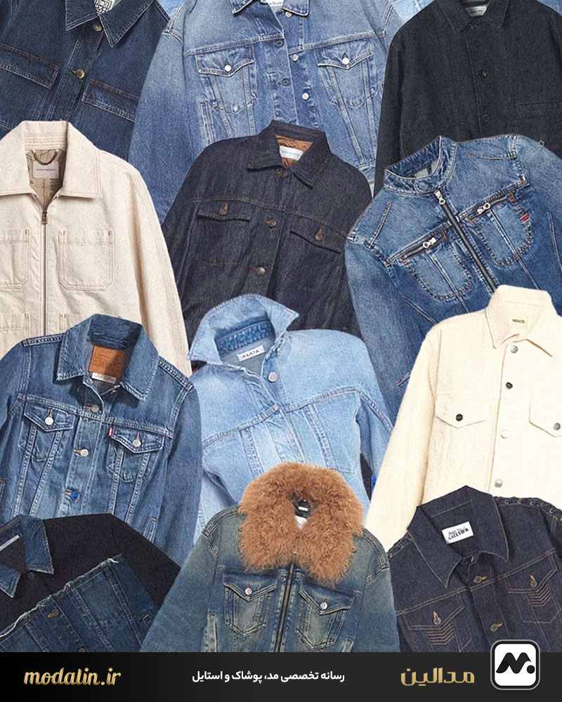 انتخاب بهترین رنگها برای ست کردن با کت جین