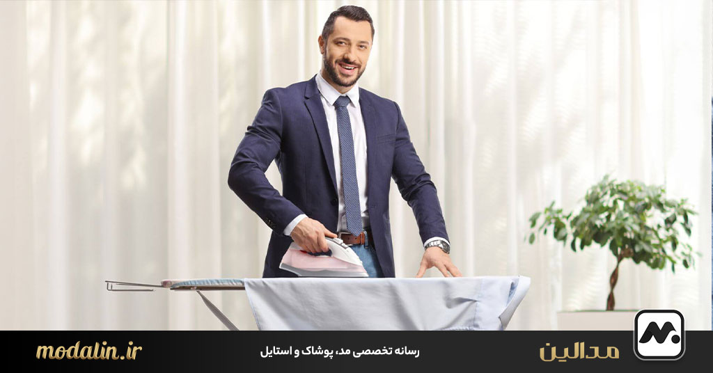 اتوکشی پیراهن مردانه؛ رمز یک استایل بی‌نقص
