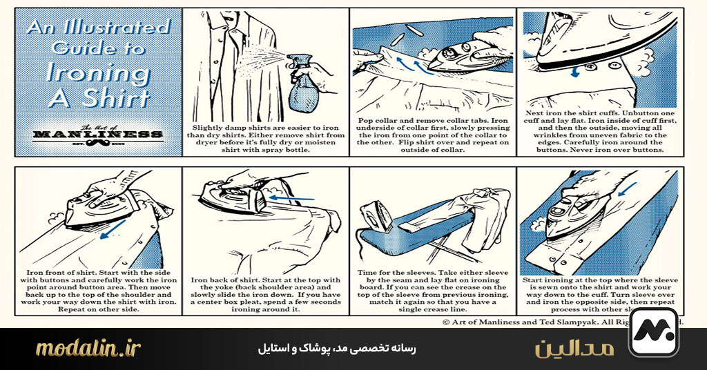 نکات عمومی برای اتوکشی پیراهن مردانه