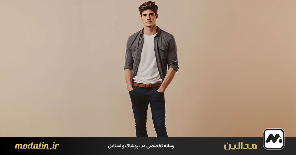 ست شلوار جین مردانه برای قرار عاشقانه یا ملاقات دوستانه