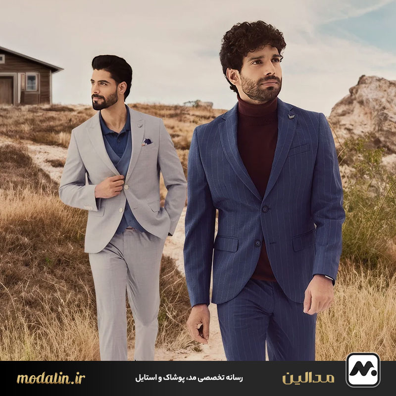 برای مجالس و مراسم خاص