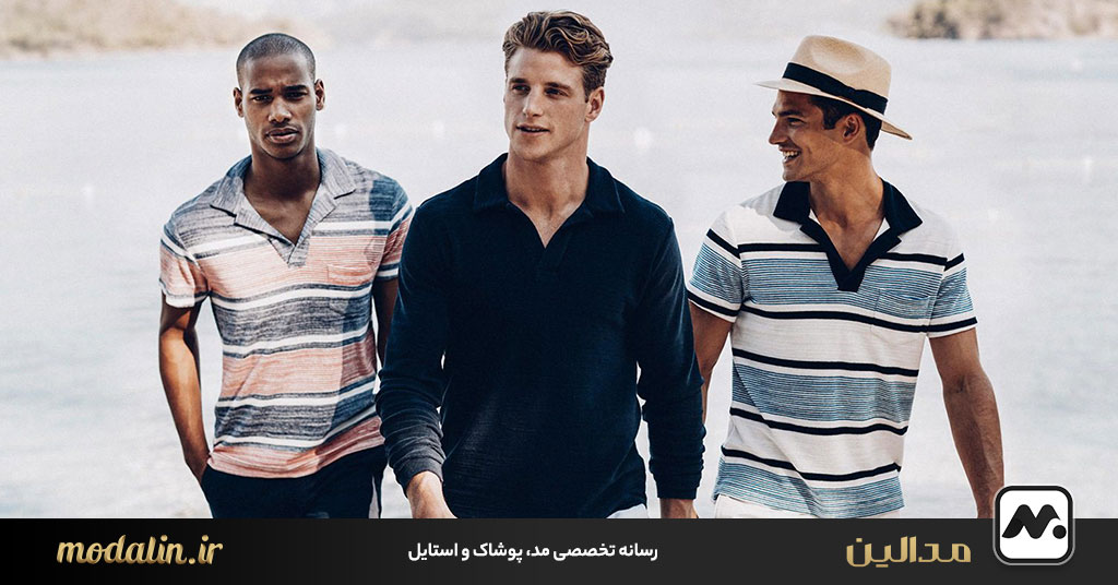 تیشرت و پولوشرت