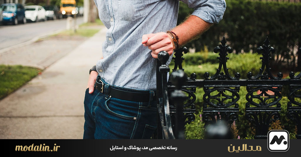 اصول نگهداری و مراقبت از پیراهن رسمی و شلوار جین