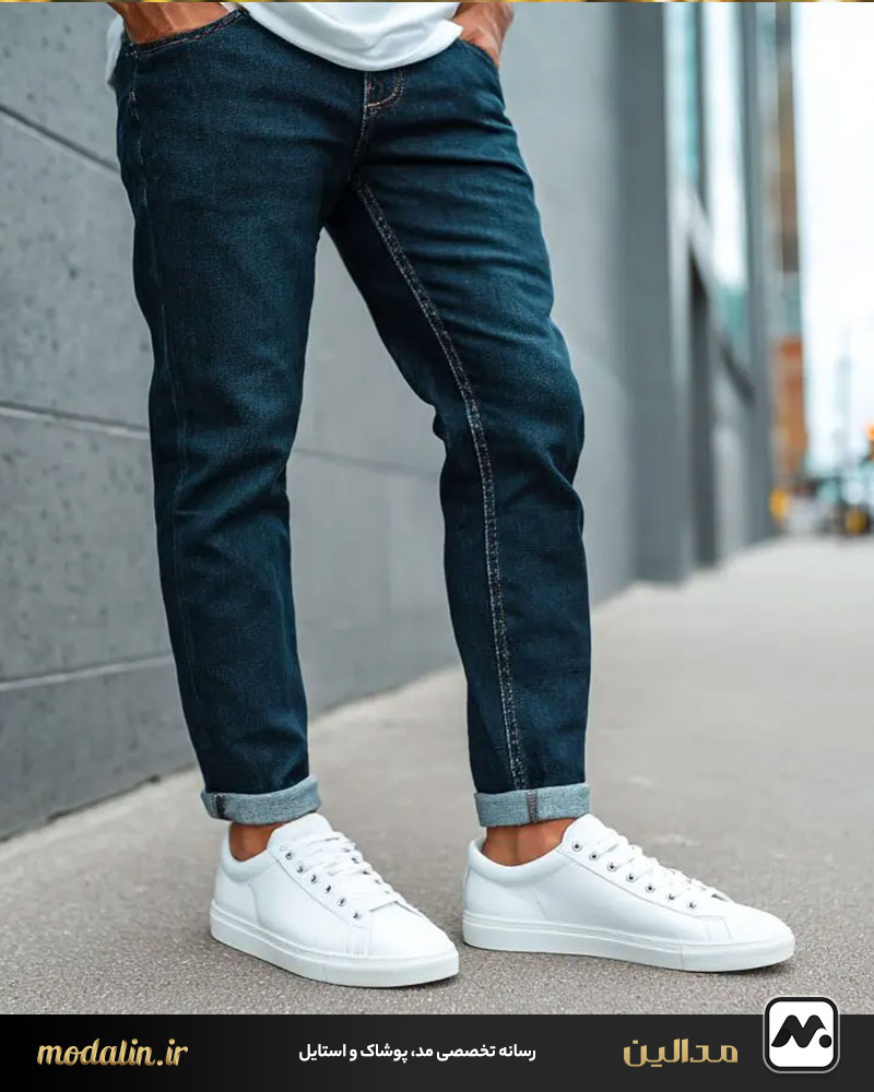 شلوار جین با کفش اسپرت