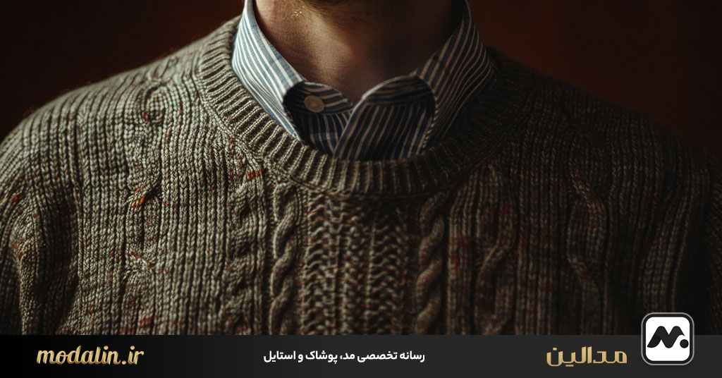 لایهبندی حرفهای لباس با پلیور مردانه