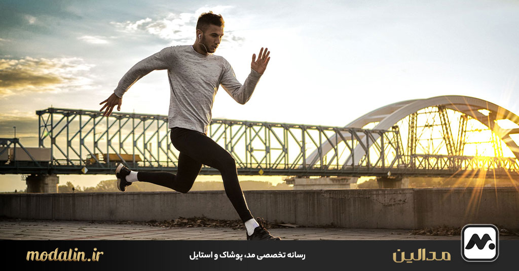 استایل مخصوص دویدن و پیاده‌روی
