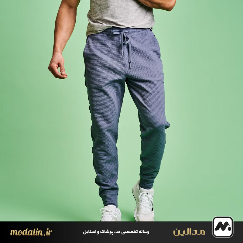 مزایای شلوار جاگر