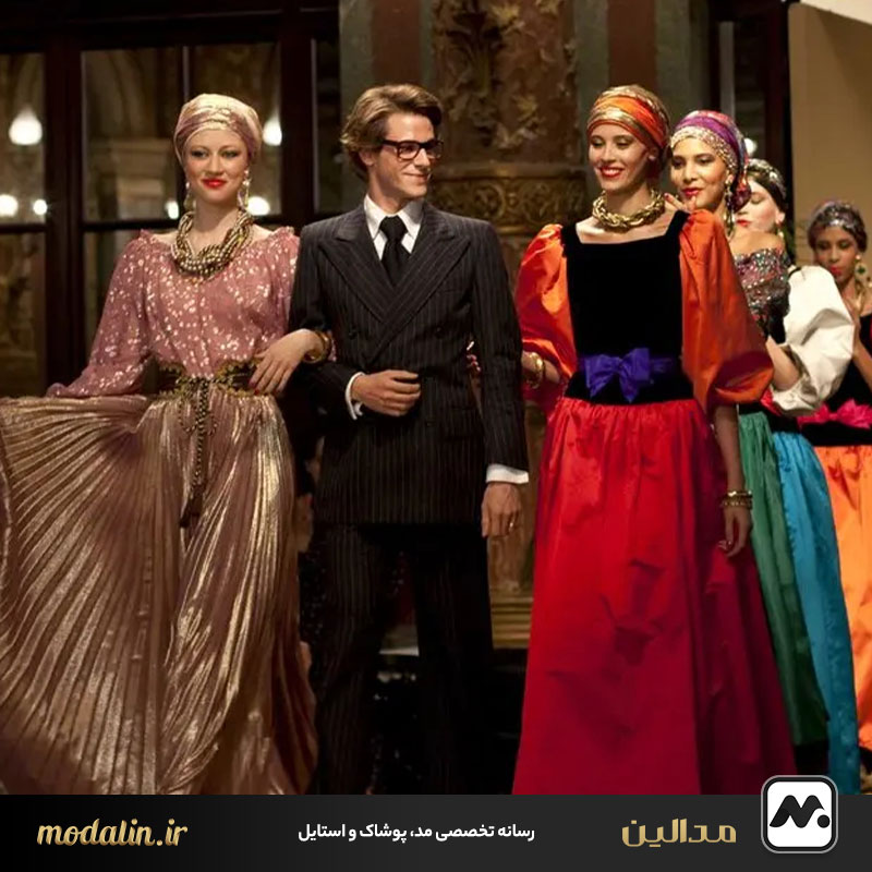 سن لوران (Saint Laurent)