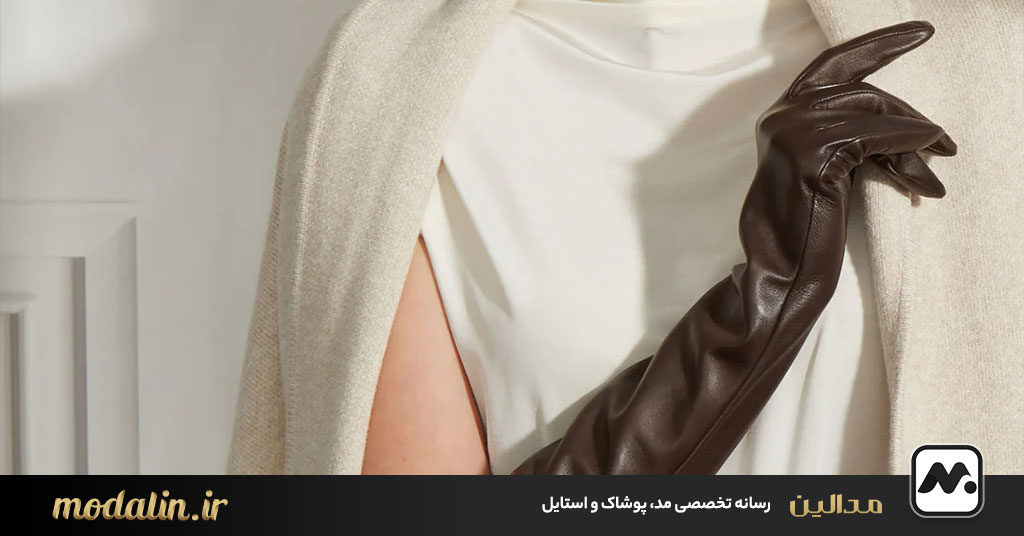 معرفی انواع دستکش‌های چرمی زنانه