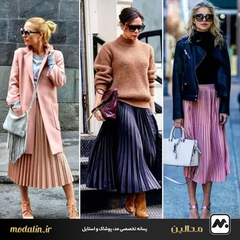 دامن و شلوارهای مناسب جهت استایل‌دهی به فرم بدن لاغر