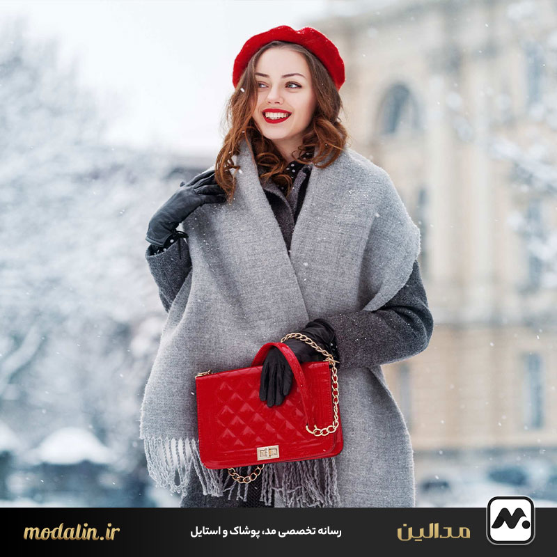 زمستان را با استایل خاص و شیک تجربه کنید