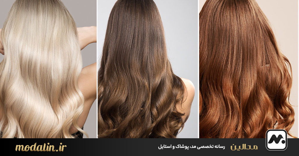 پوست‌های سرد