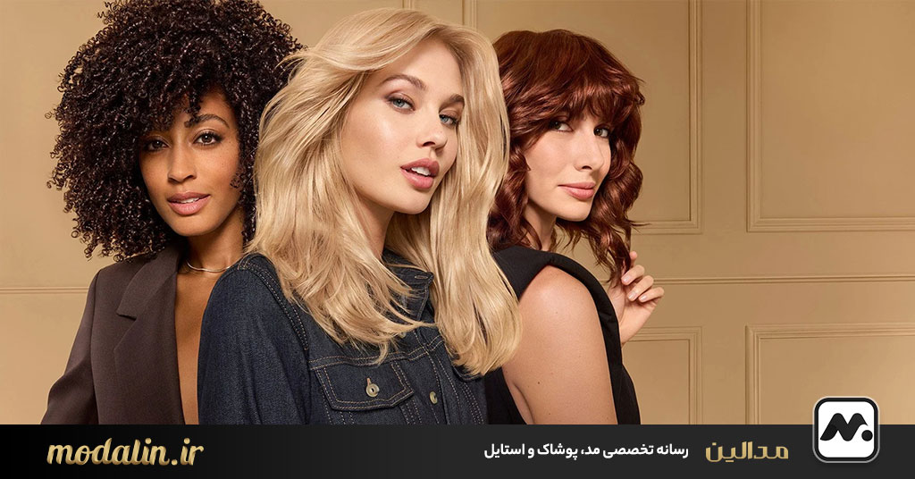 پوست‌های گرم