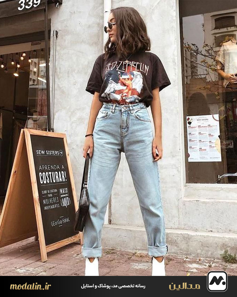 استایل روزمره