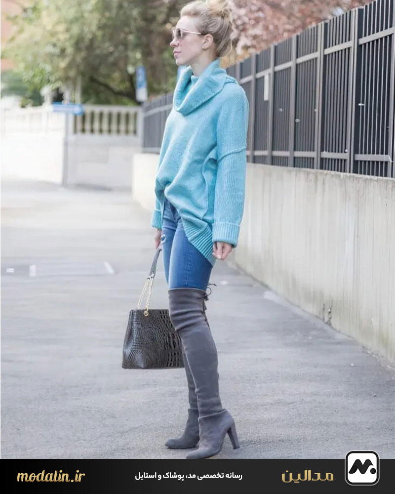 بوت طوسی و آبی روشن