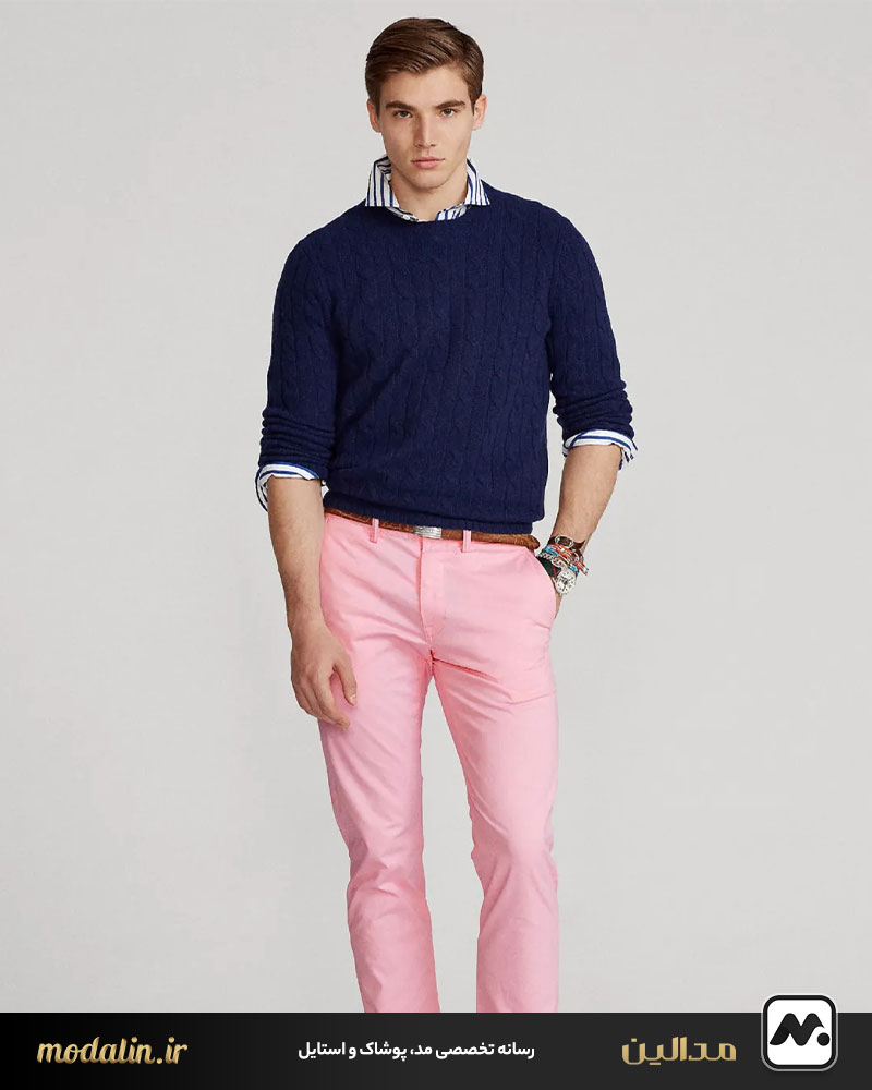 صورتی و آبی