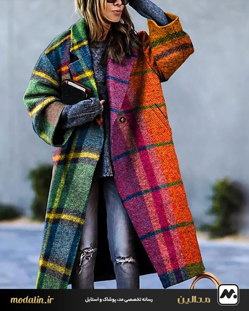 پالتو چهارخانه با تنالیته رنگی خاص