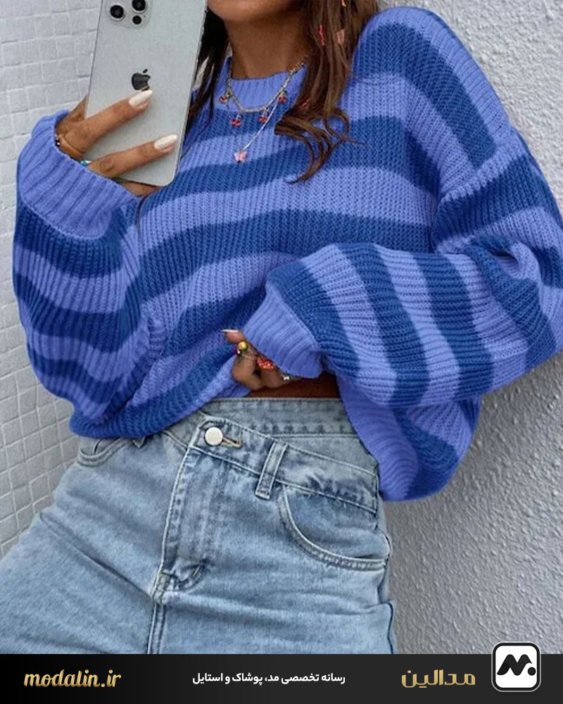 پلیور بافت ریز و درشت