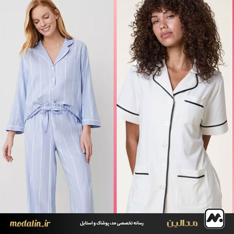 لباس راحتی زنانه جدید بر اساس ترند سال