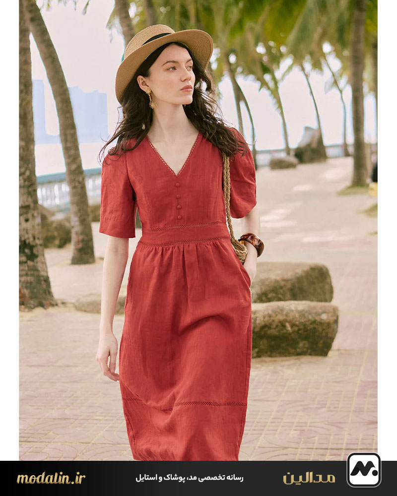 یقه هفت (V-Neck)