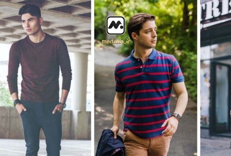 اهمیت رنگ و طرح در لباس پوشیدن آقایان کوتاه قد