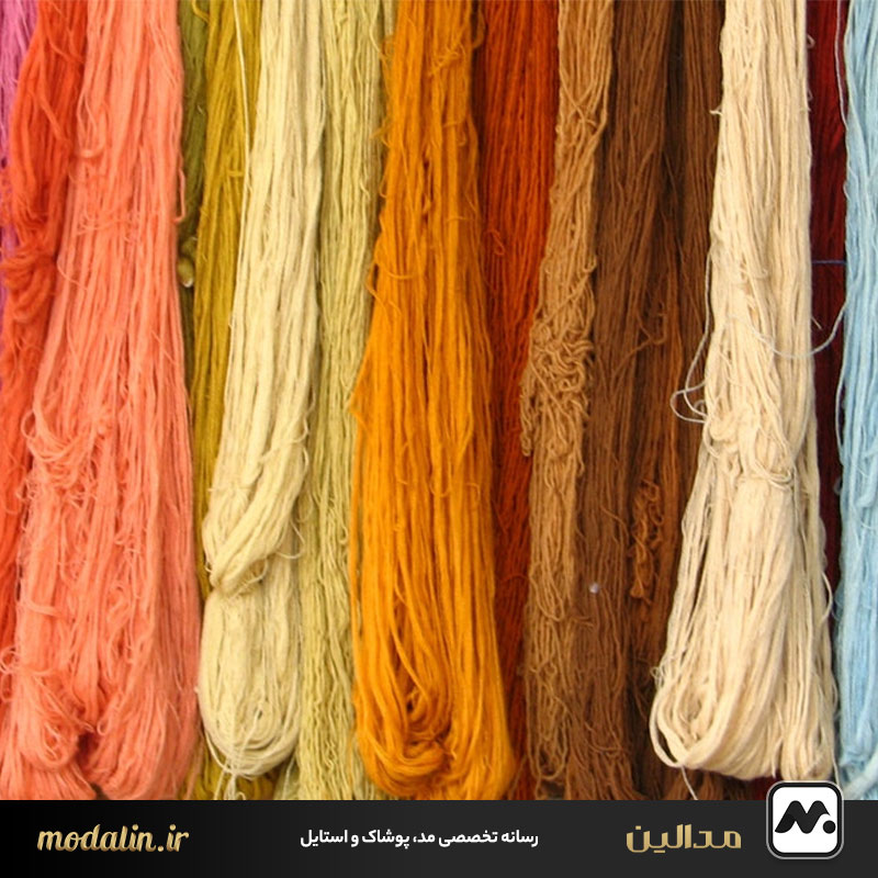 الیاف حیوانی