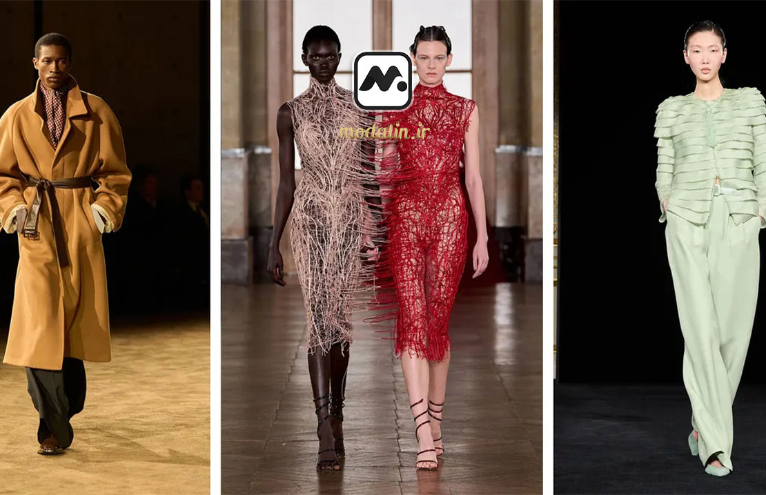 مفهوم اوت کوتور در صنعت فشن