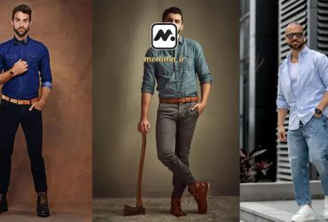 چرا ترکیب رنگ لباس مردانه اهمیت دارد؟