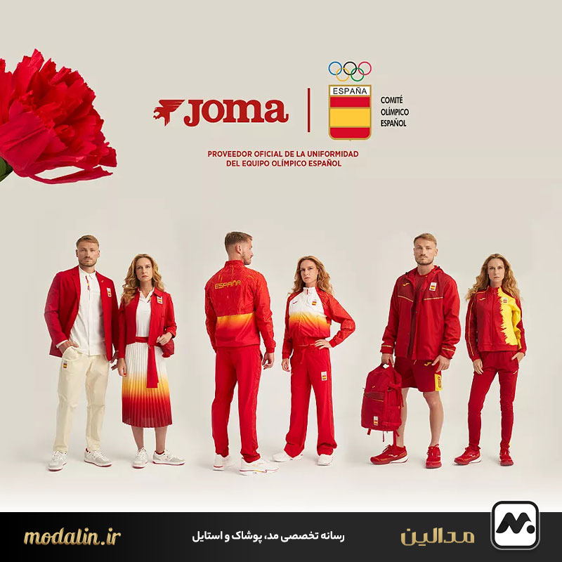 اسپانیا؛ قرمز، رنگ شجاعت و عشق