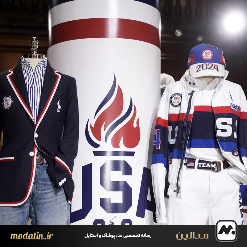 آمریکا و رالف لورن