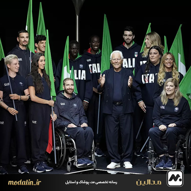 ایتالیا با برند EA7