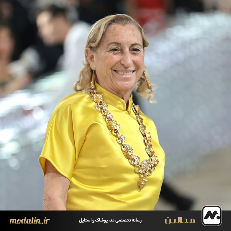 موچیا پرادا (Miuccia Prada)