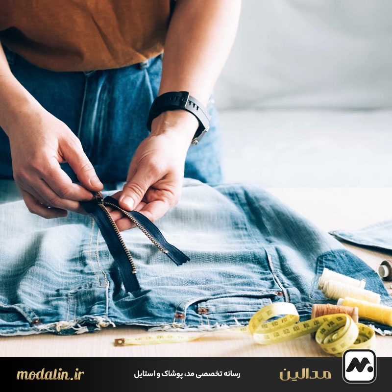 احیای لباس ها با کمترین هزینه: سریع، ساده و خلاقانه