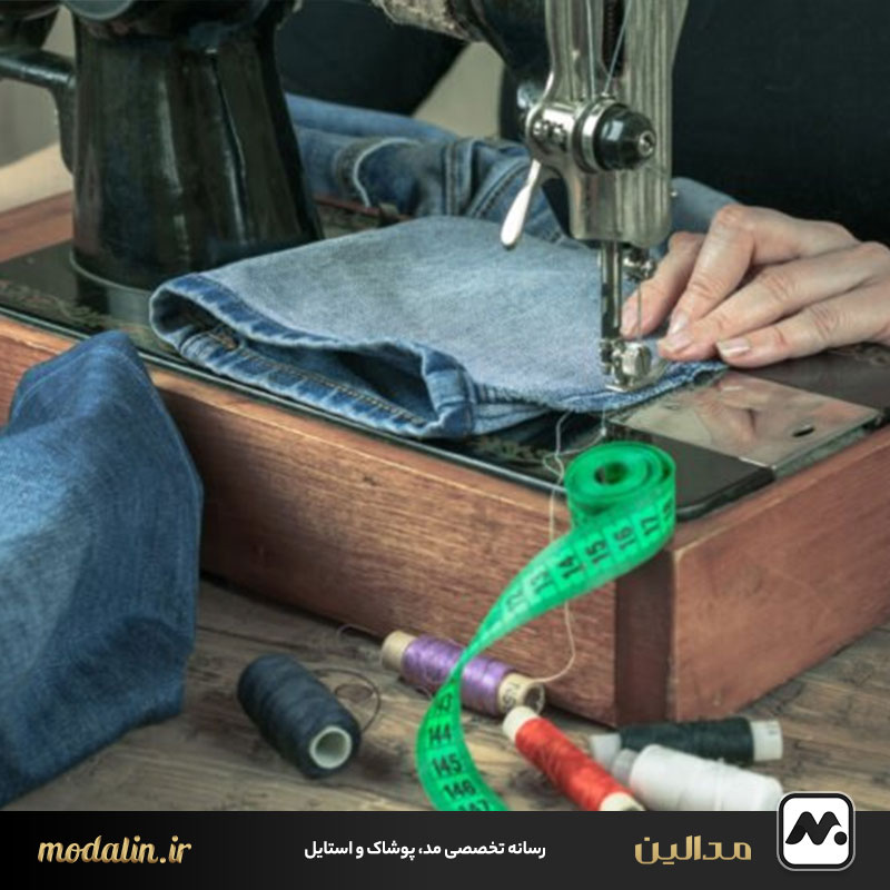 احیای لباس‌ های قدیمی با تغییر کاربرد و استایل