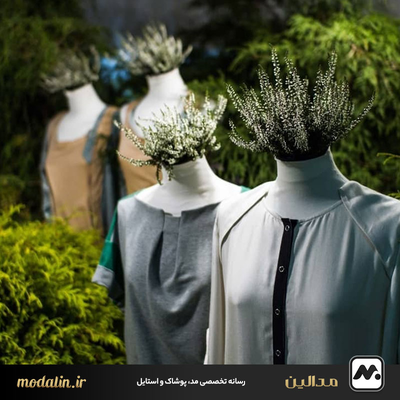 تاریخچه مد پایدار