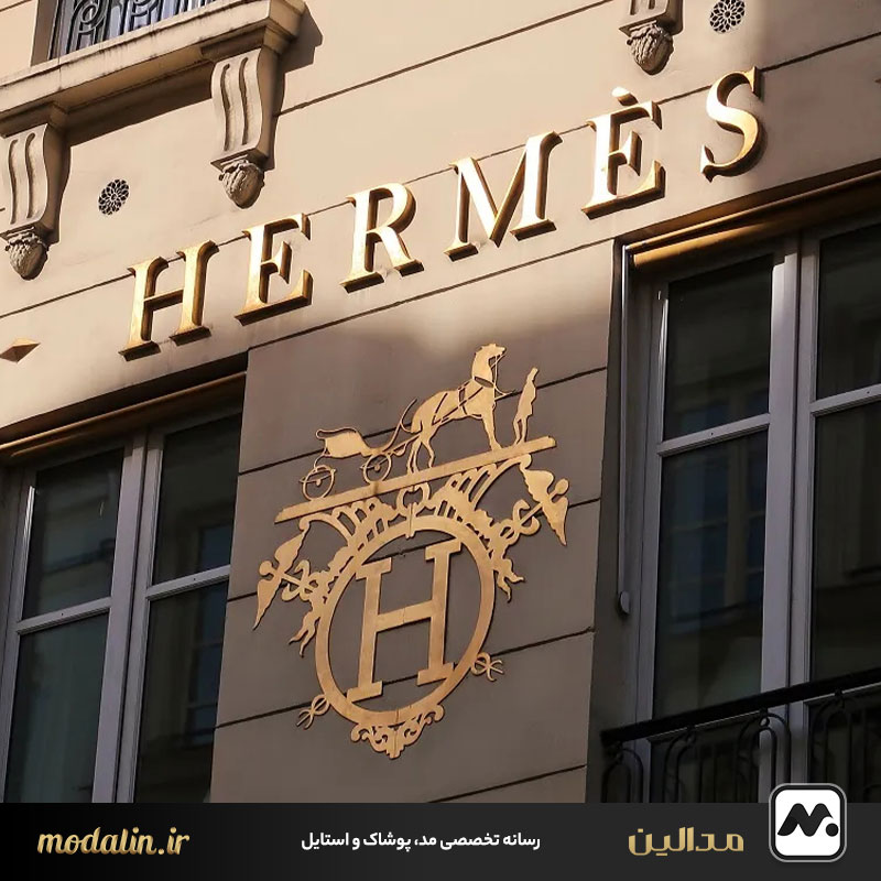 گسترش محصولات در دو قرن تحول