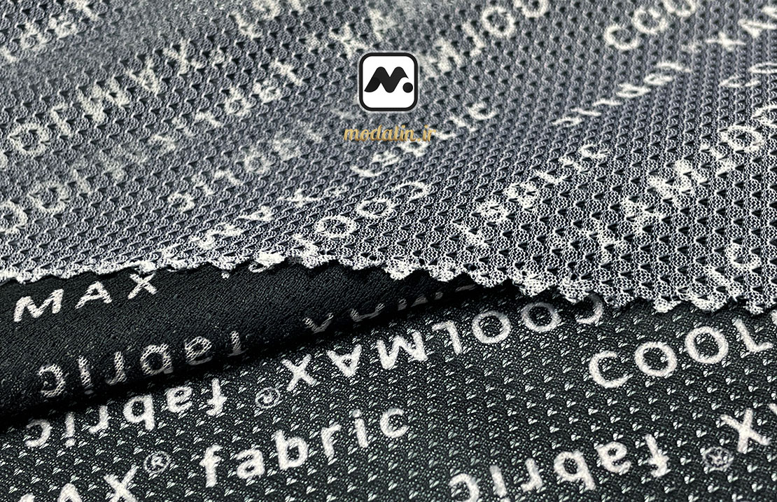 کول مکس چیست؟