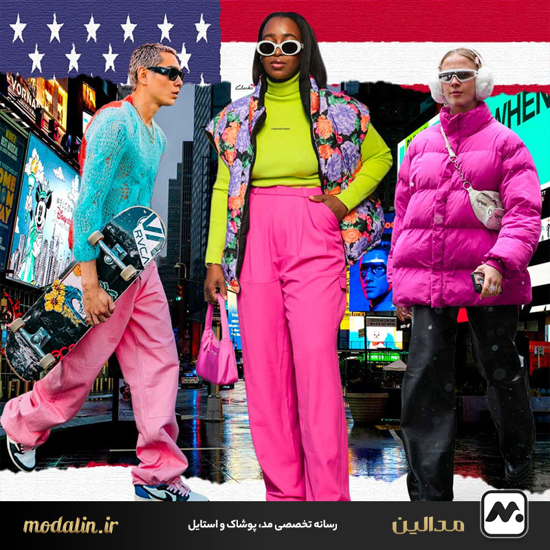 نیویورک، خاستگاه کارایی و دموکراسی در لباس