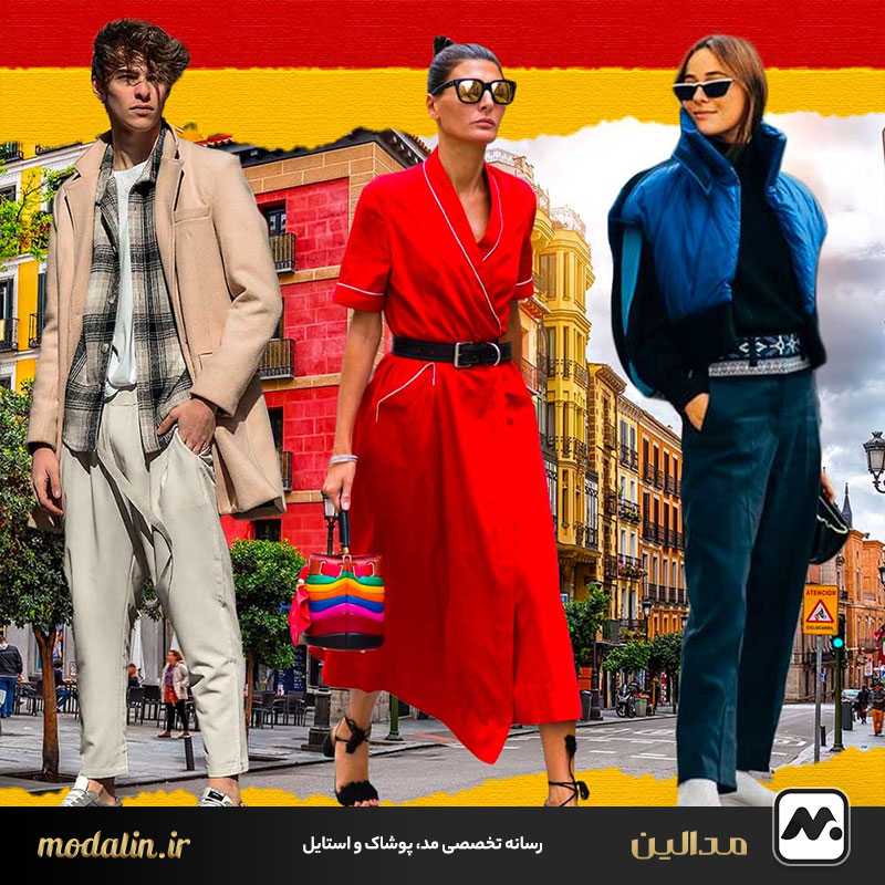 بارسلون و مادرید