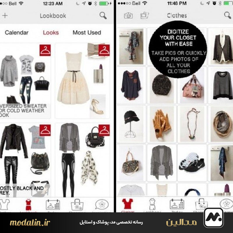 اپلیکیشن Stylicious (برای Android و iOS)