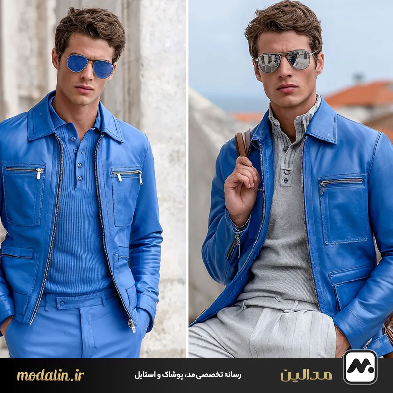 آبی با چه رنگ‌هایی ست می‌شود؟